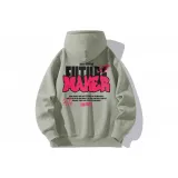 Лилия Зеленая