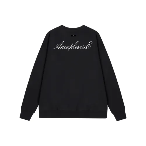 I.E Унисекс Свитшоты