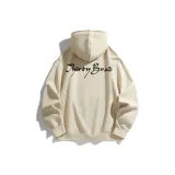 Абрикосовый