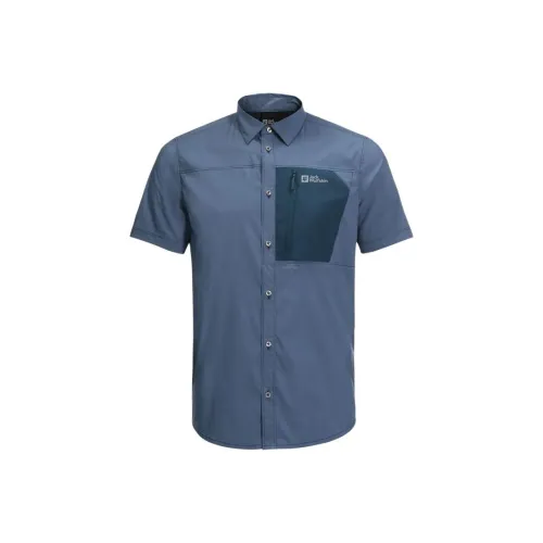 Jack Wolfskin Рубашка Мужская Темный Sea