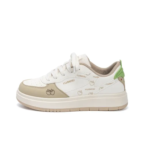 HUANQIU Slip-resistant Abrasion-resistant Low-top Skateboard Shoes Women's Beige Khaki HUANQIU Противоскользящие Аbrasion-resistant Низкие Кроссовки для скейтбординга Женские Бежевый хаки