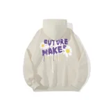 Абрикосовый