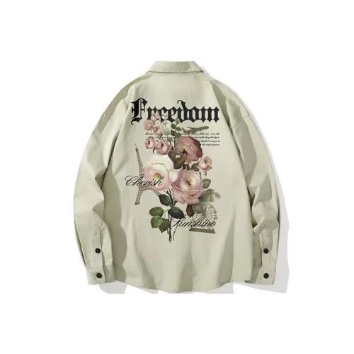 SANSYAS Унисекс Рубашки