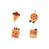 Вкусный набор из 4 шт [Без сэндвичей]