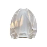 Абрикосовый