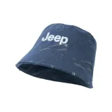 Средне-синий