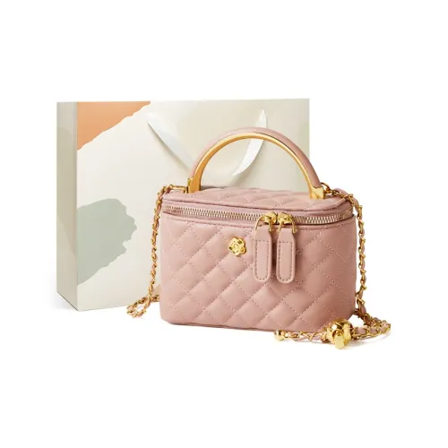 15 MINS Синтетическая кожа Цепочка Коробка Сумка Сумка через плечо Мини Сумка Женская Многоцветная