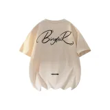 Бежево-абрикосовый