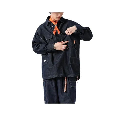 GOLDLION G+ Рубашка Мужская Темно-синяя