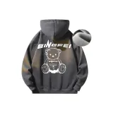 Темно-серый