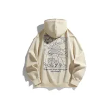 Абрикосовый