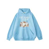 Далекий Небесный Лазурь