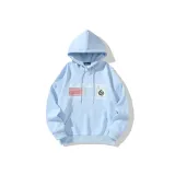 Далекий Небесный Лазурь