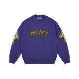 Фиолетовый