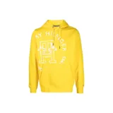 Лимонно-жёлтый