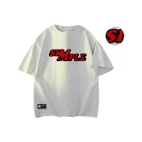 Туманно-серый