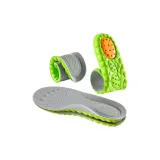 Зеленый низ с серым верхом [2 шт] Спорт Шок Absorbers | Мягкий отскок Удобный