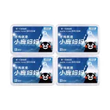 50 шт * 4 коробки