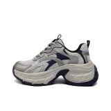 Бежево-синий