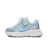 Светло-синий, мятно-зеленый/темно-мятный зеленый