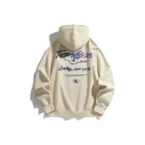 Абрикосовый