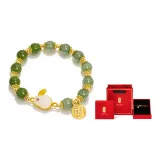 Счастливый кролик - зеленый