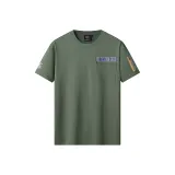 Армейский зеленый