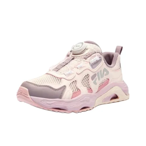 FILA KIDS BOA Karst CAVE