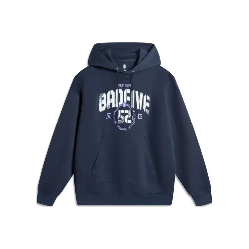 LINING Badfive Толстовка Мужская Темно-Морской Синий
