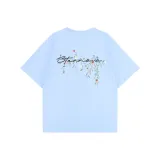 Далекий Небесный Лазурь