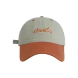 Апельсин, козырек