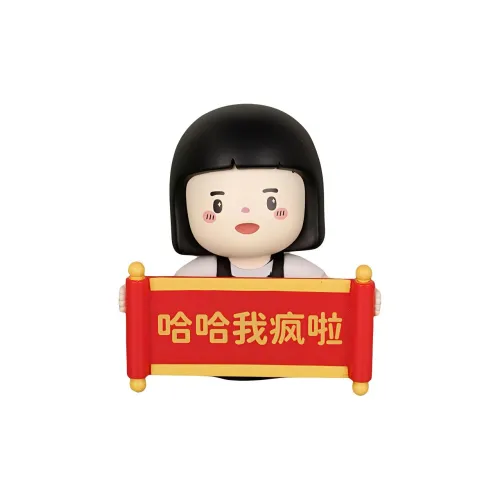 TOP TOY Внутренняя одежда Child Офисный стиль SURVIVAL Guide collection Мини Слепые коробки 10 Для Один Blind Коробка Целая коробка