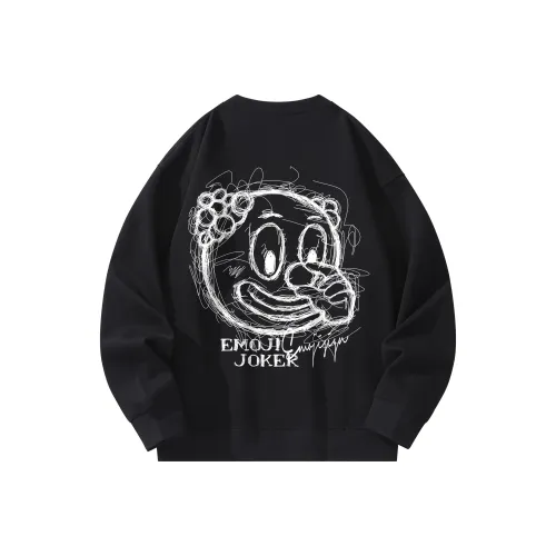 Emoji Унисекс Свитшоты