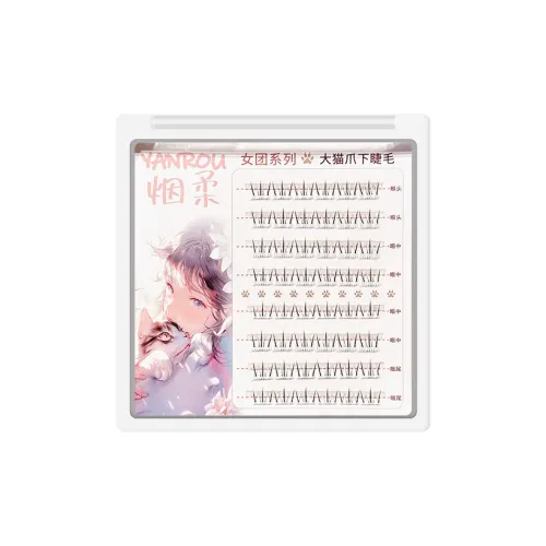 YANROU Female Group Collection Кластер для ресниц с накладными ресницами
