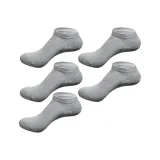 Gray 5