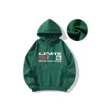 Яшмовый (утолщенный с флисовой подкладкой)