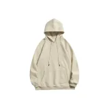 Абрикосовый