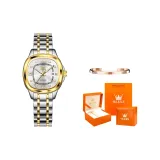 Стальной ремешок с белым циферблатом [Оранжевое сердце, апельсин, коробка]