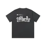 Темно-серый