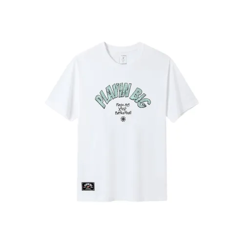 XTEP Basketball Collection Pearl White Мужская T-рубашка
