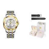 Стальной ремешок, белый циферблат [коробка]