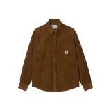 Коричневый