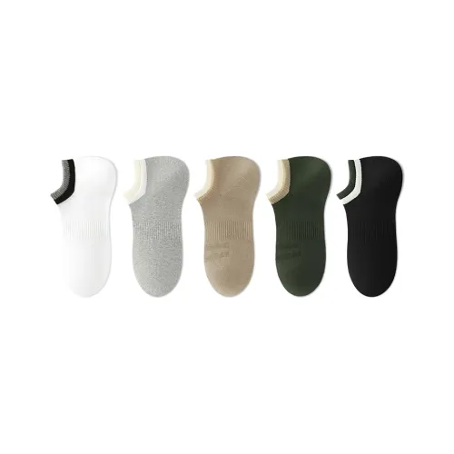 B C.Room Низкие носки для мужчин упаковка из 5 пар