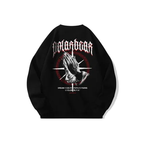 Белый медведь Унисекс Свитшоты