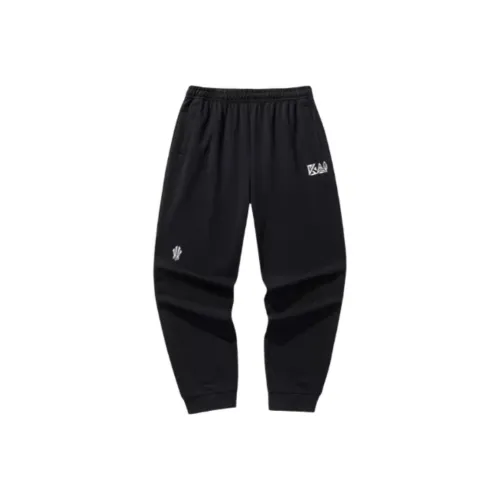 Anta Basketball Collection Черные Мужские Вязаные Тренировочные Штаны