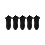 5 шт (черный)