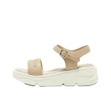 Абрикосовый