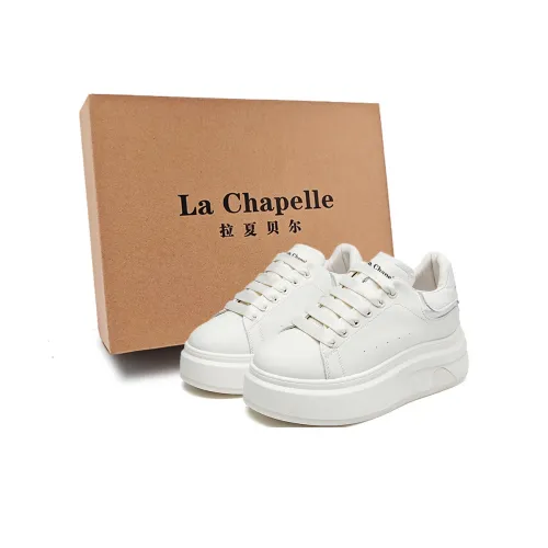 La Chapelle Скейтборд Кроссовки Низкие Бежевые Серебряные Женские