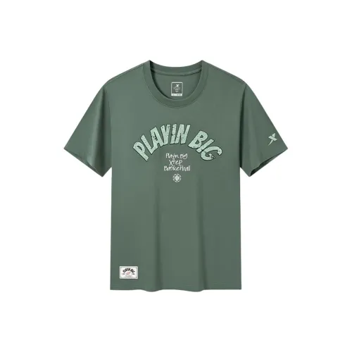 XTEP Basketball Collection Т-Рубашка Мужская Камелия Зеленая