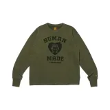 Армейский зеленый